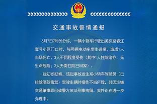 这❓曼联进球数18英超前十最少！竟比第二少切尔西还少10球